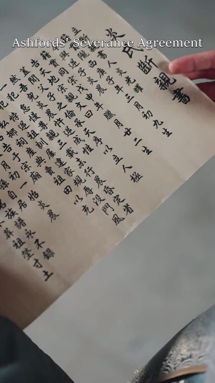 Empress Reborn: My Servant - Episode 30