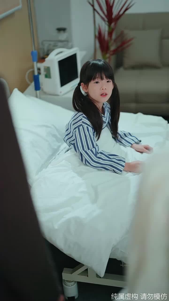 春風不識故人面 - Episode 55