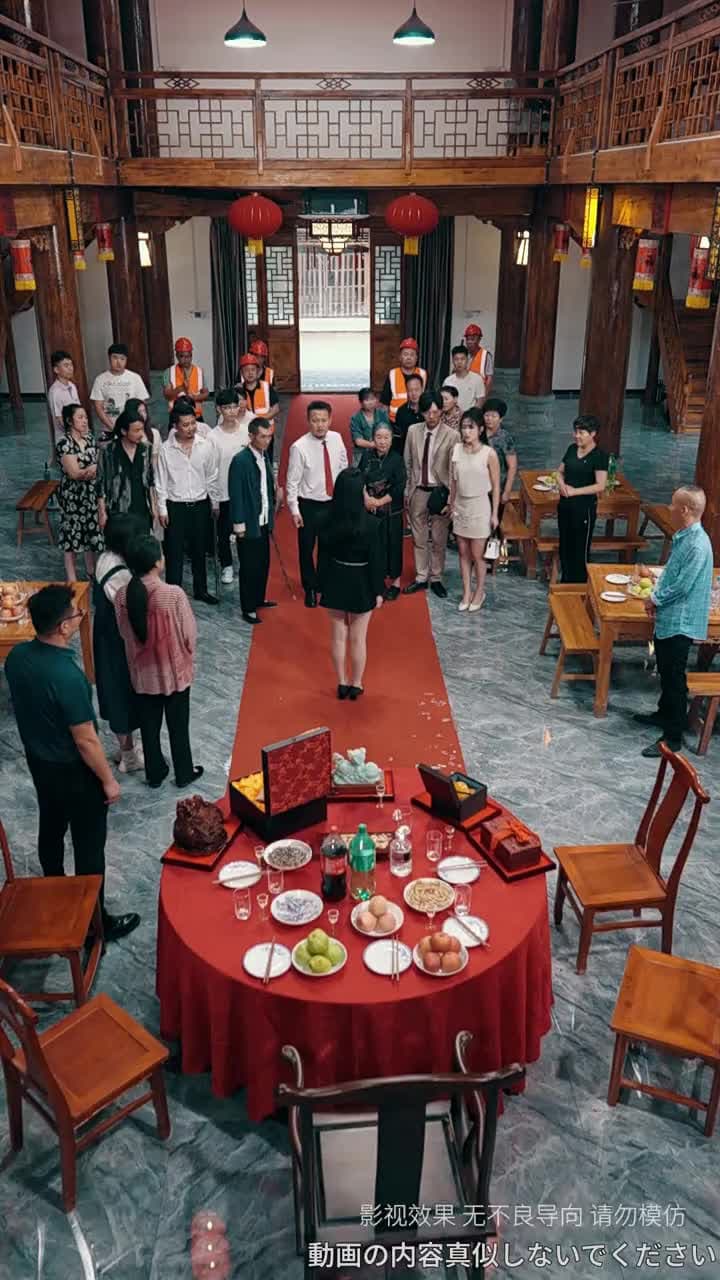 [吹替]梅の花が満開に - Episode 37