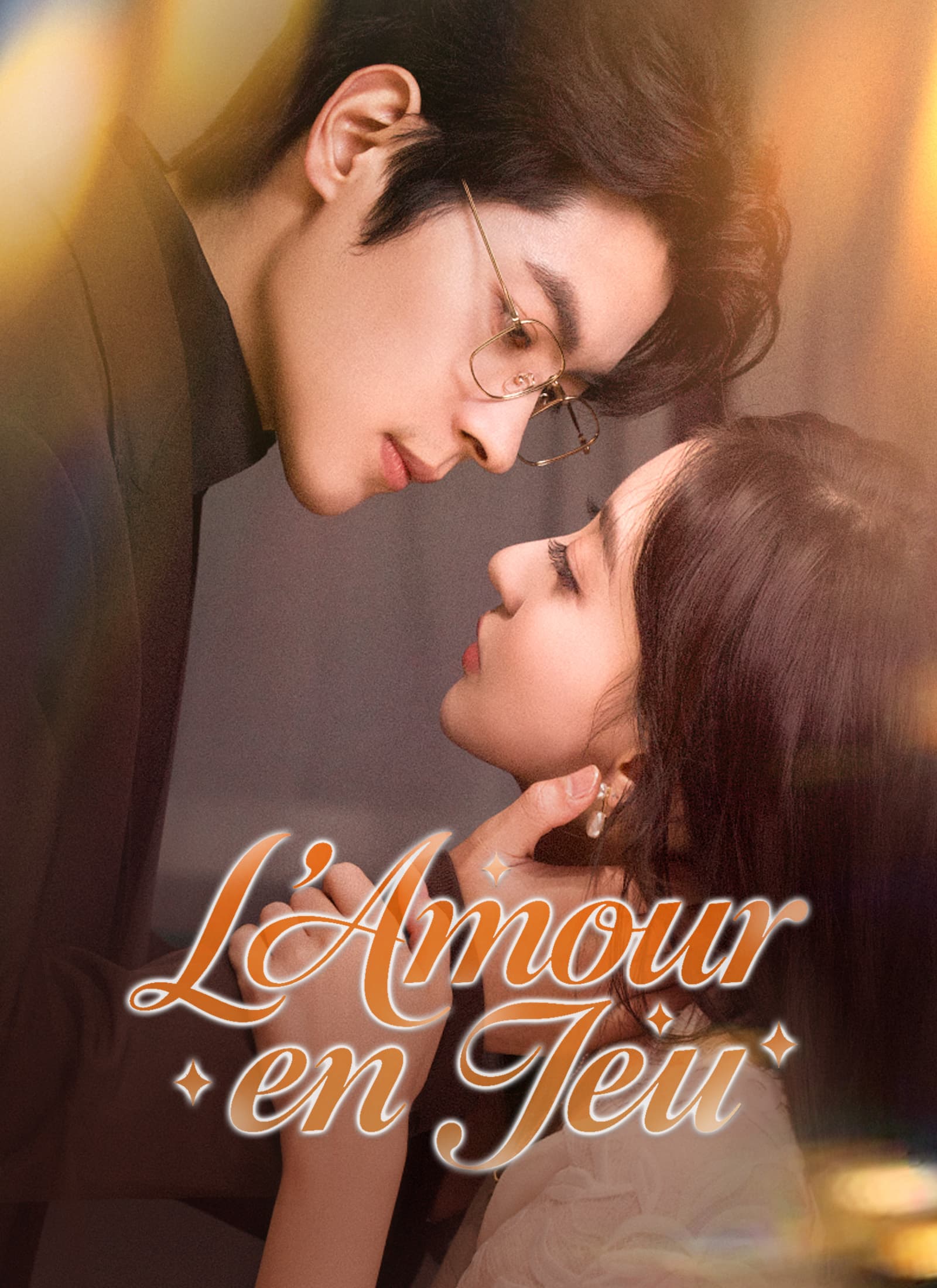 L'Amour en Jeu