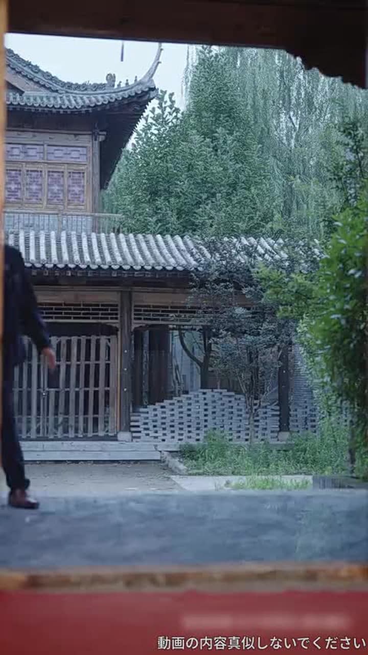 [吹替]梅の花が満開に - Episode 55