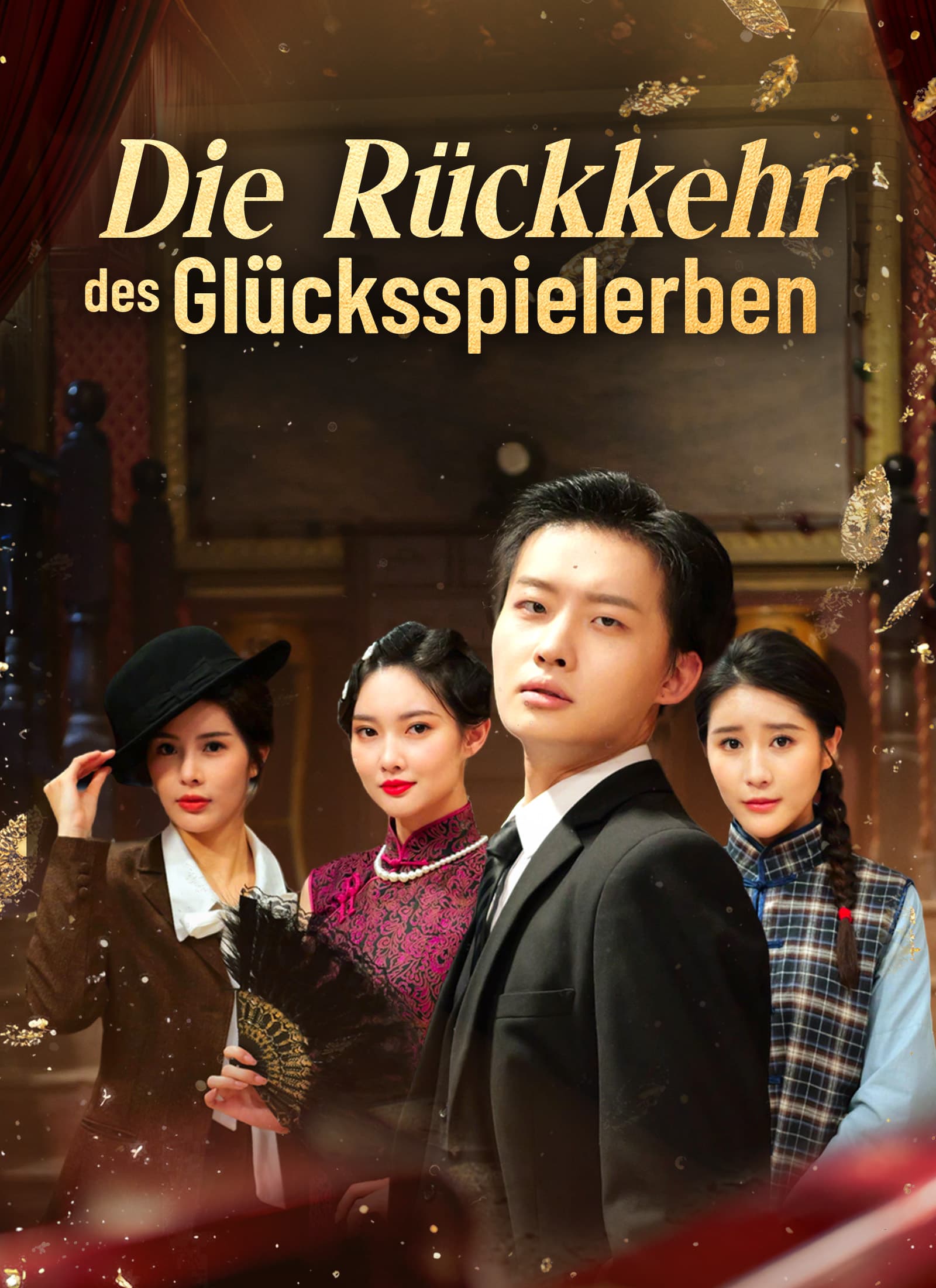 Die Rückkehr des Glücksspielerben
