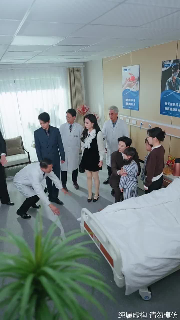 春風不識故人面 - Episode 63