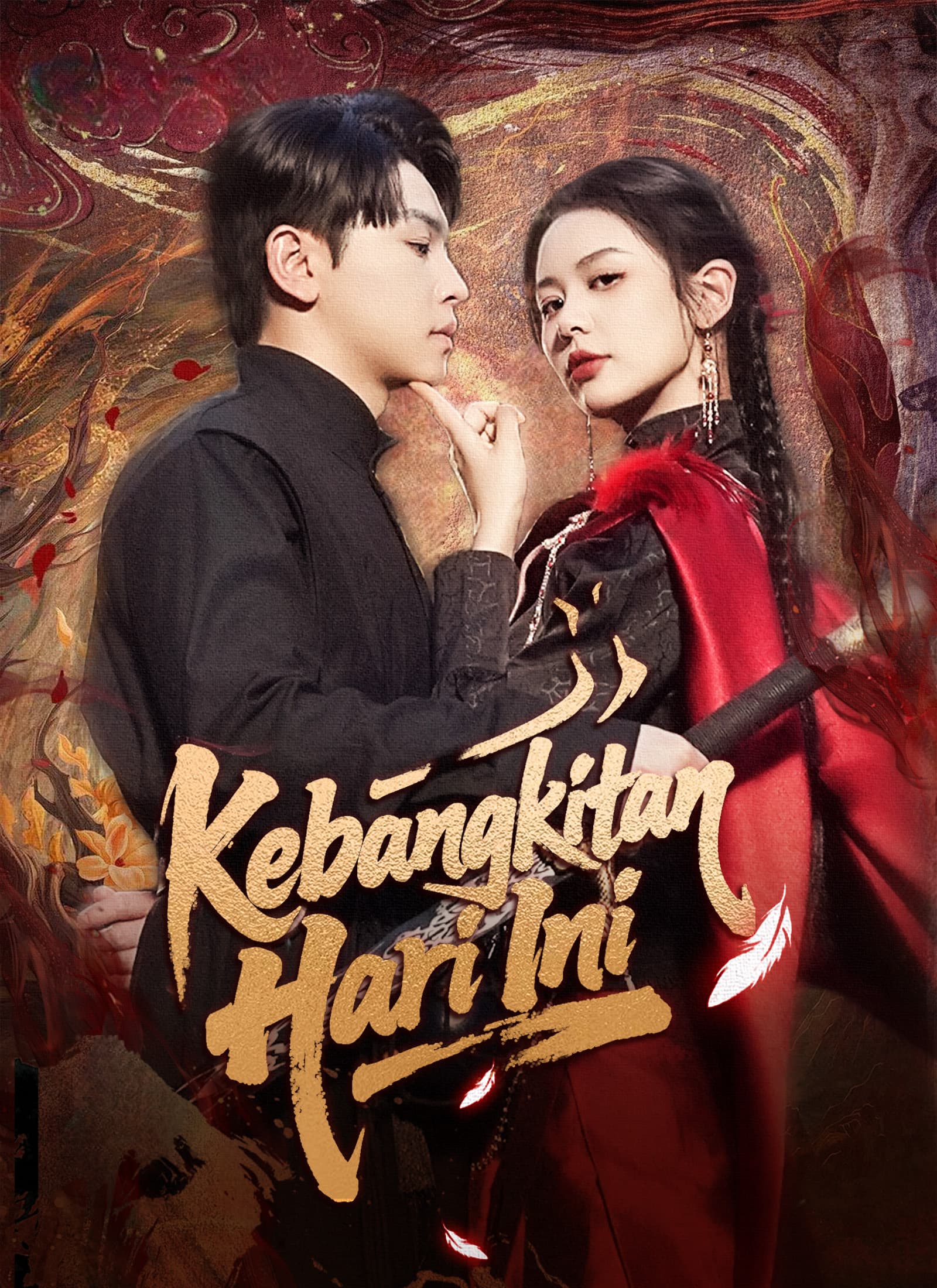 [Dijuluki]Kebangkitan Hari Ini