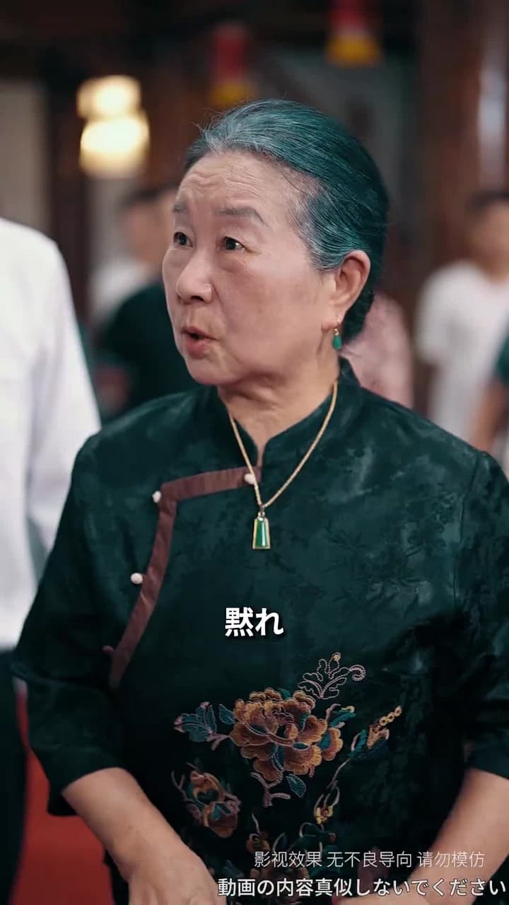 [吹替]梅の花が満開に - Episode 34