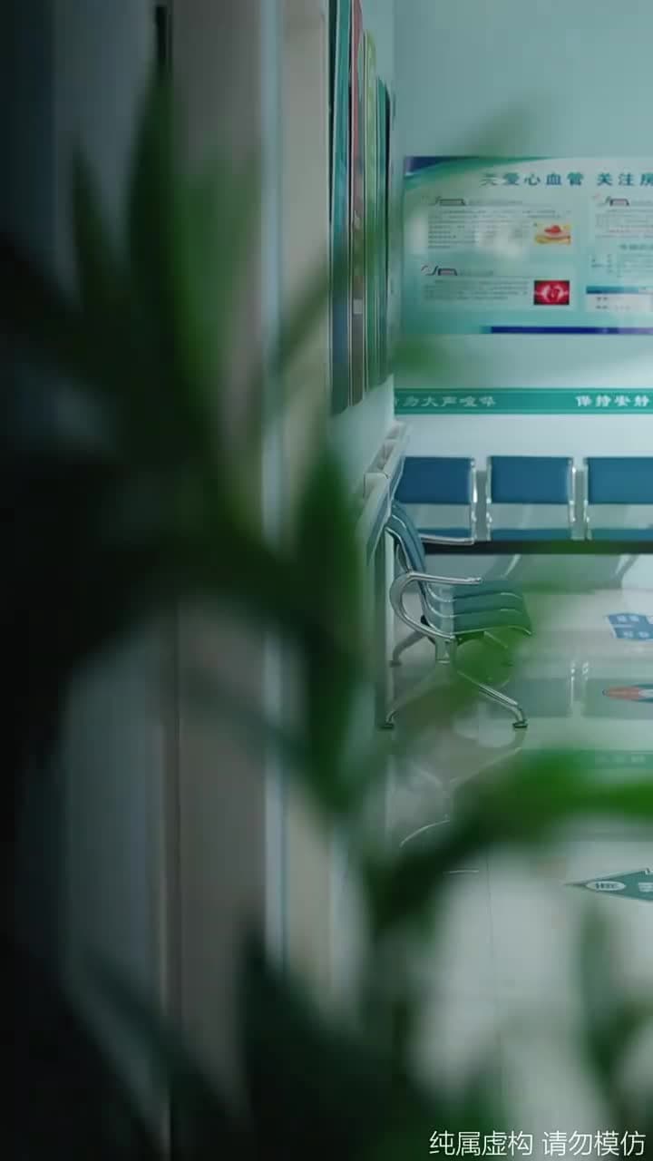 春風不識故人面 - Episode 54