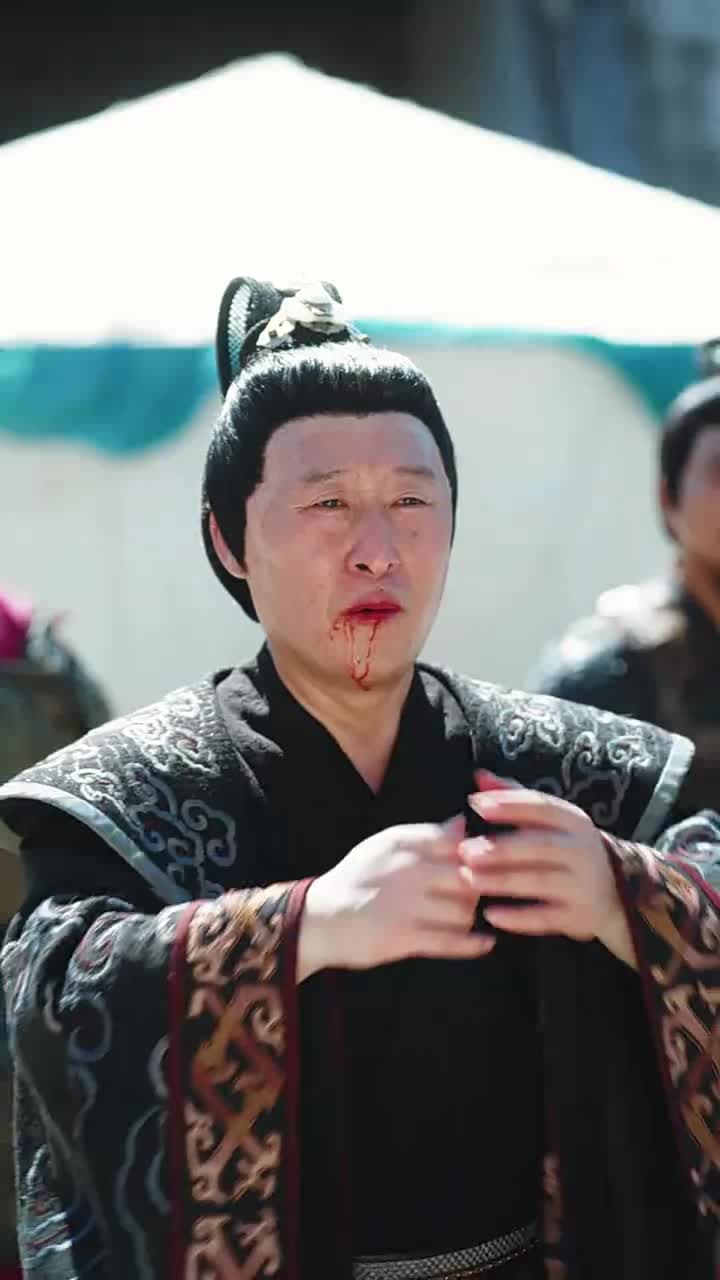 Empress Reborn: My Servant - Episode 13