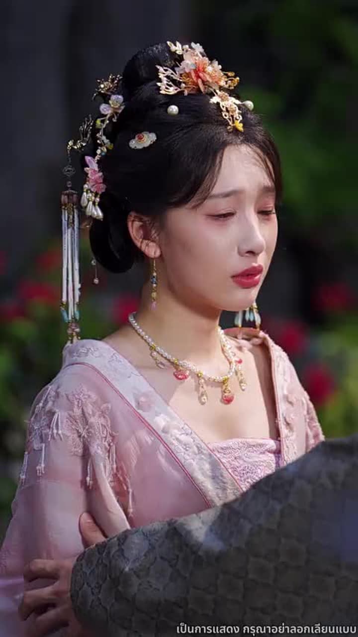 ลิขิตรักแห่งราชสำนัก - Episode 70