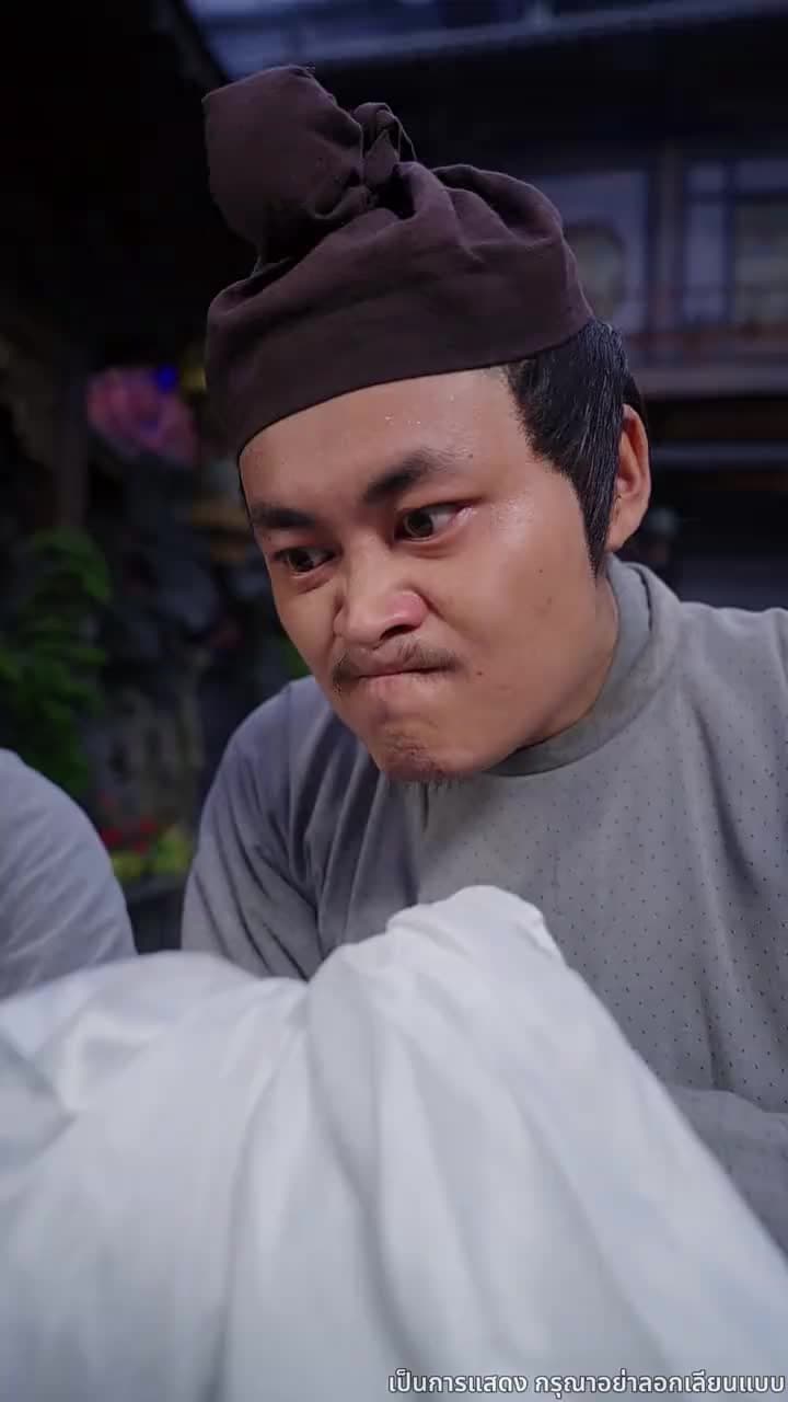 ลิขิตรักแห่งราชสำนัก - Episode 60