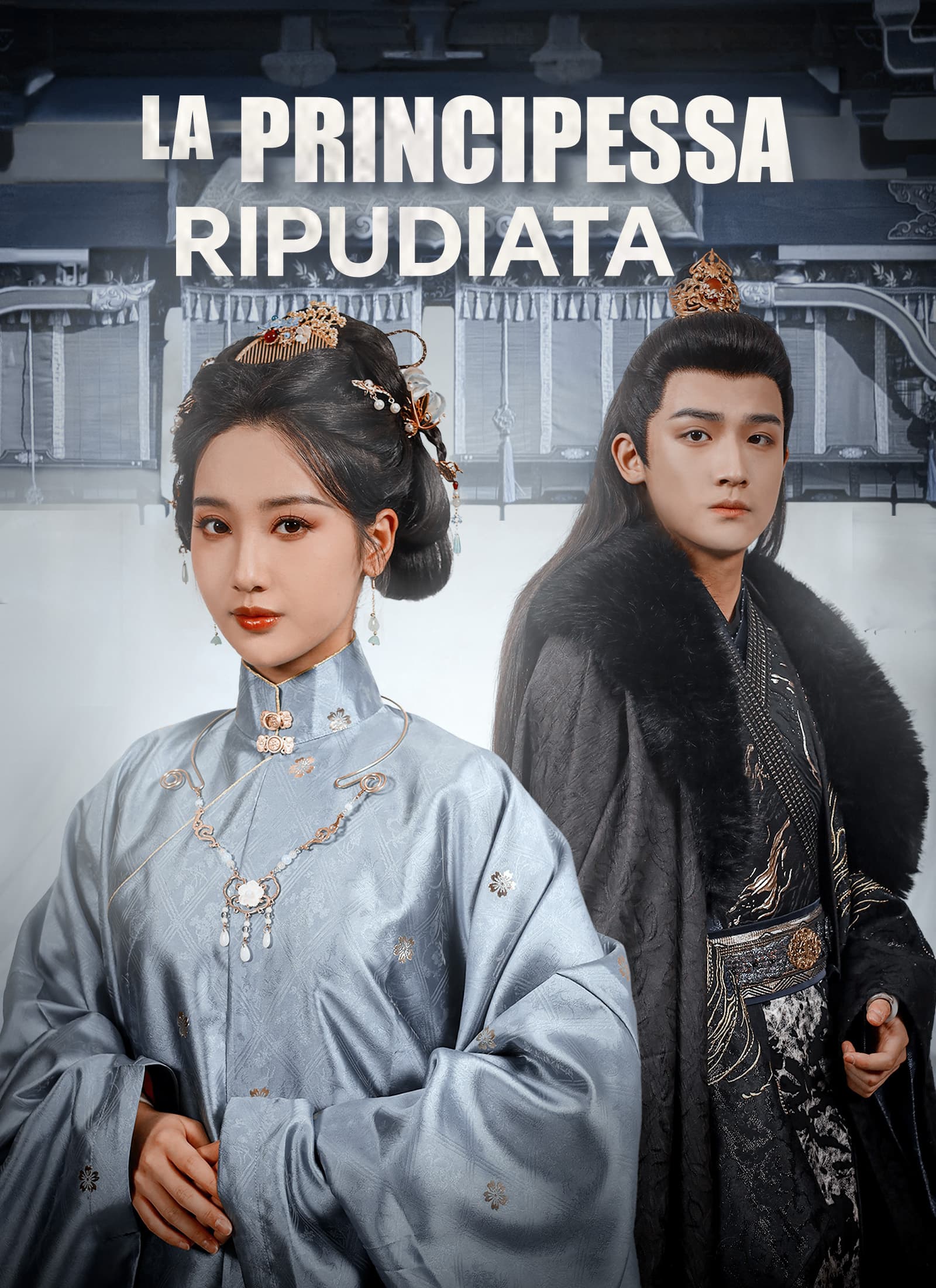 La Principessa  Ripudiata