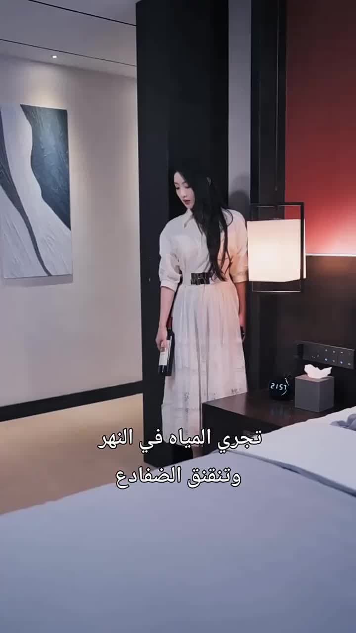 بدايته خداع، ونهايته قلب صادق - Episode 23