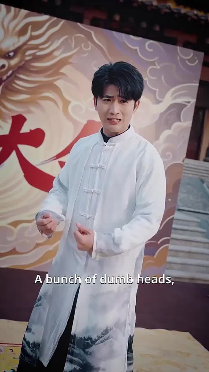 I, the Master? - Episode 17