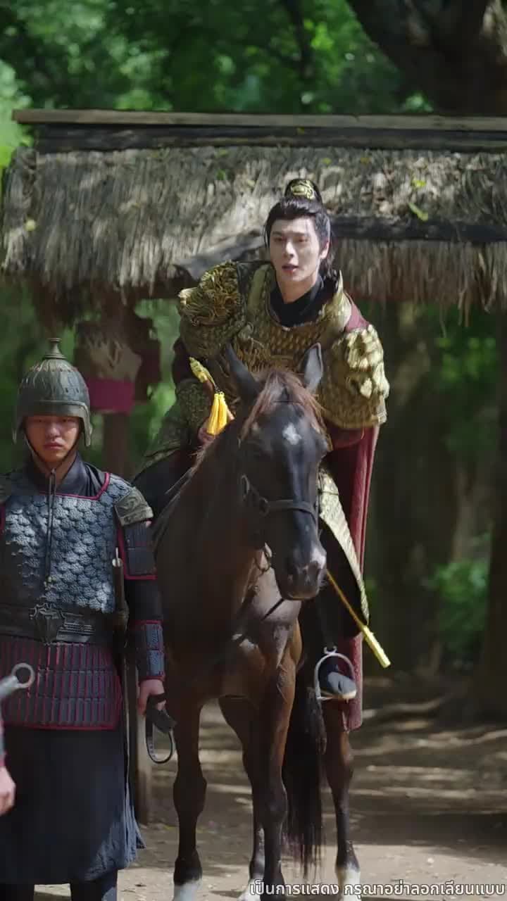 ลิขิตรักแห่งราชสำนัก - Episode 6