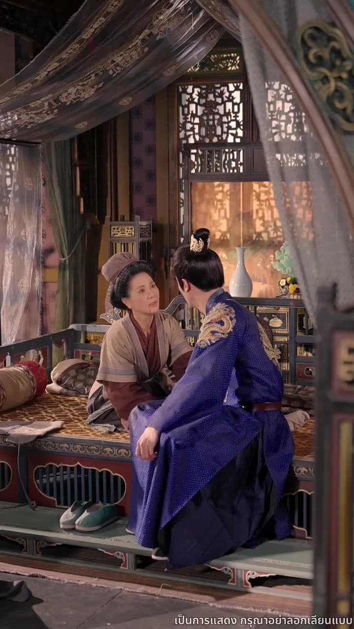 ลิขิตรักแห่งราชสำนัก - Episode 34