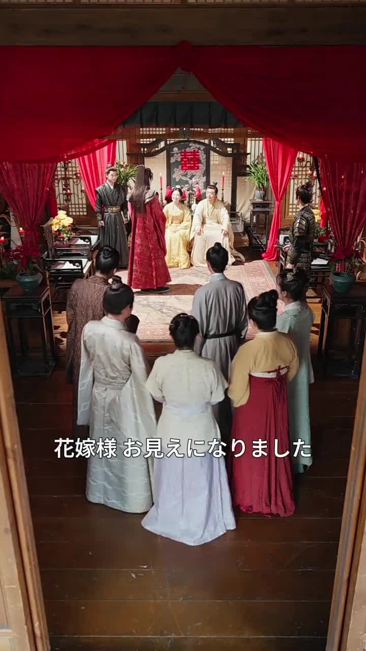 戦姫の帰還~旦那様、あの妻は偽物です! - Episode 102
