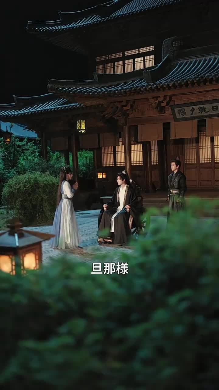 戦姫の帰還~旦那様、あの妻は偽物です! - Episode 37