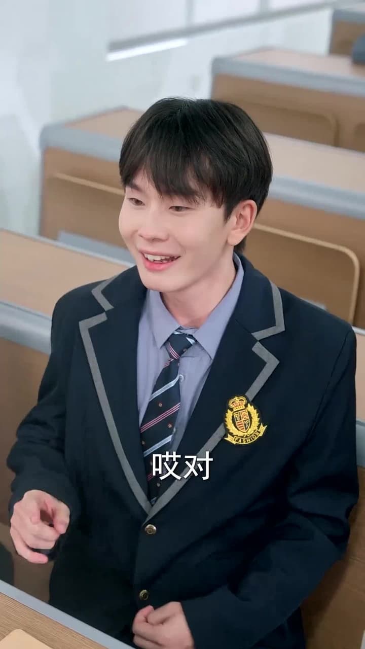 女配修改一個字,全員崩了 - Episode 26
