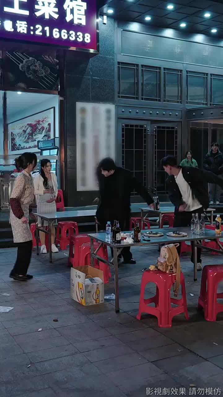 愛的十字路口,陌路無歸 - Episode 35