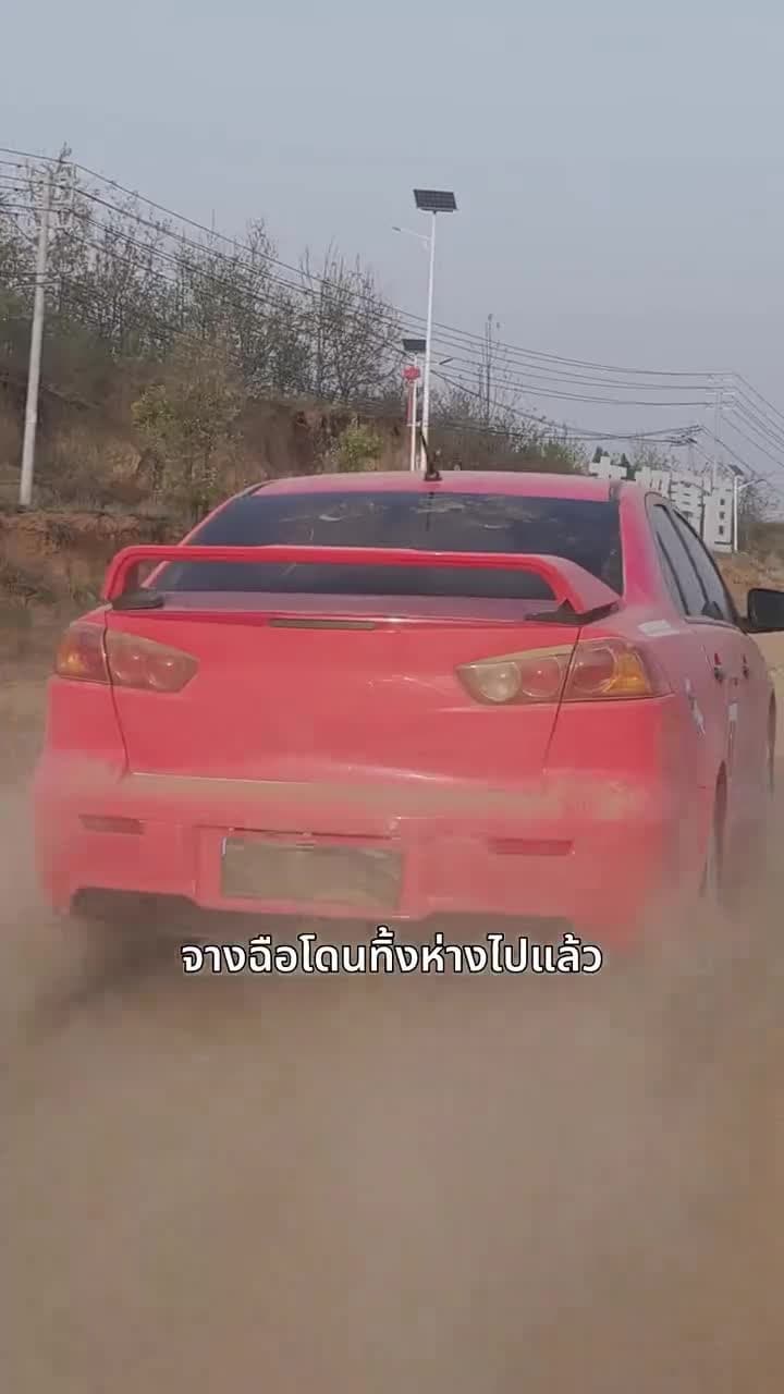 Der König der Kurven kehrt zurück - Episode 64