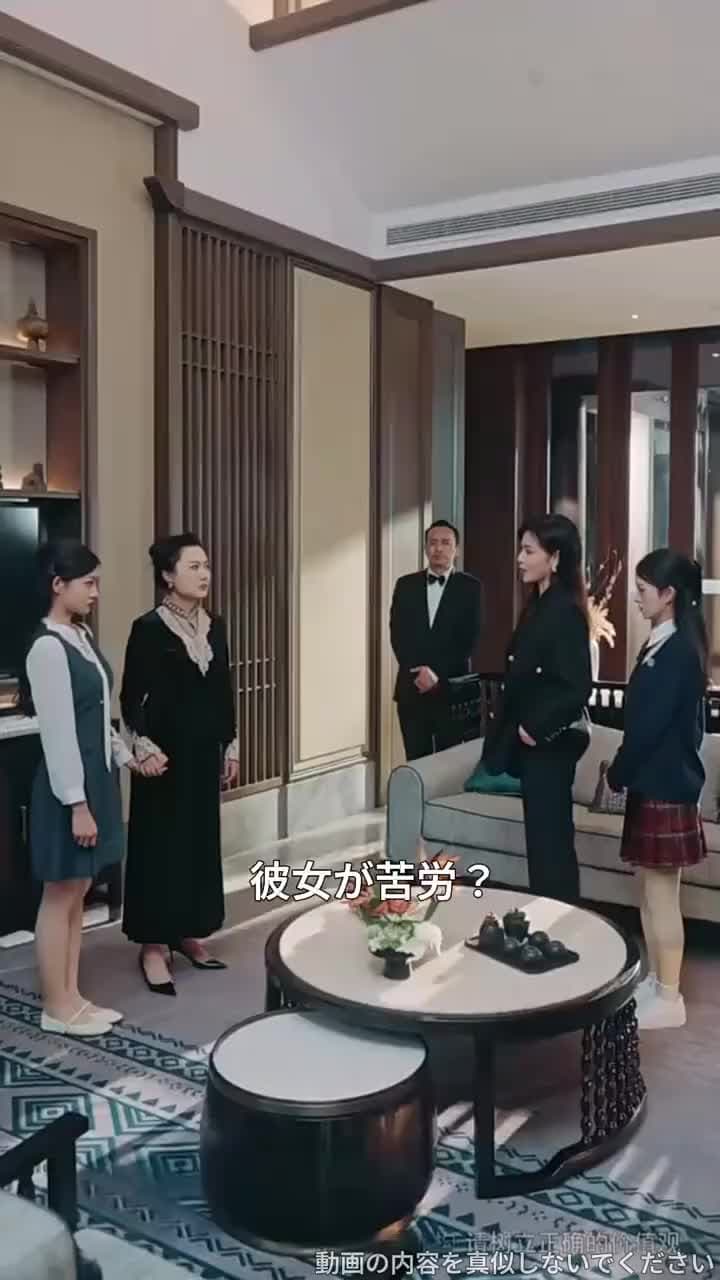 姉の名のもとに - Episode 15