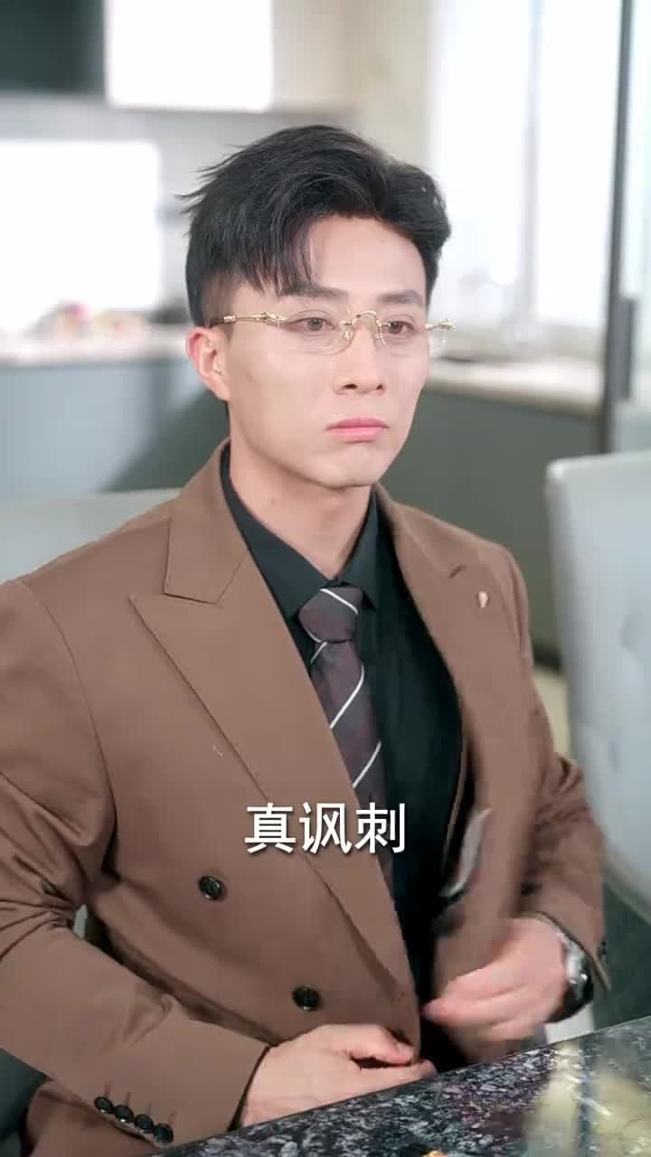 女配修改一個字,全員崩了 - Episode 49