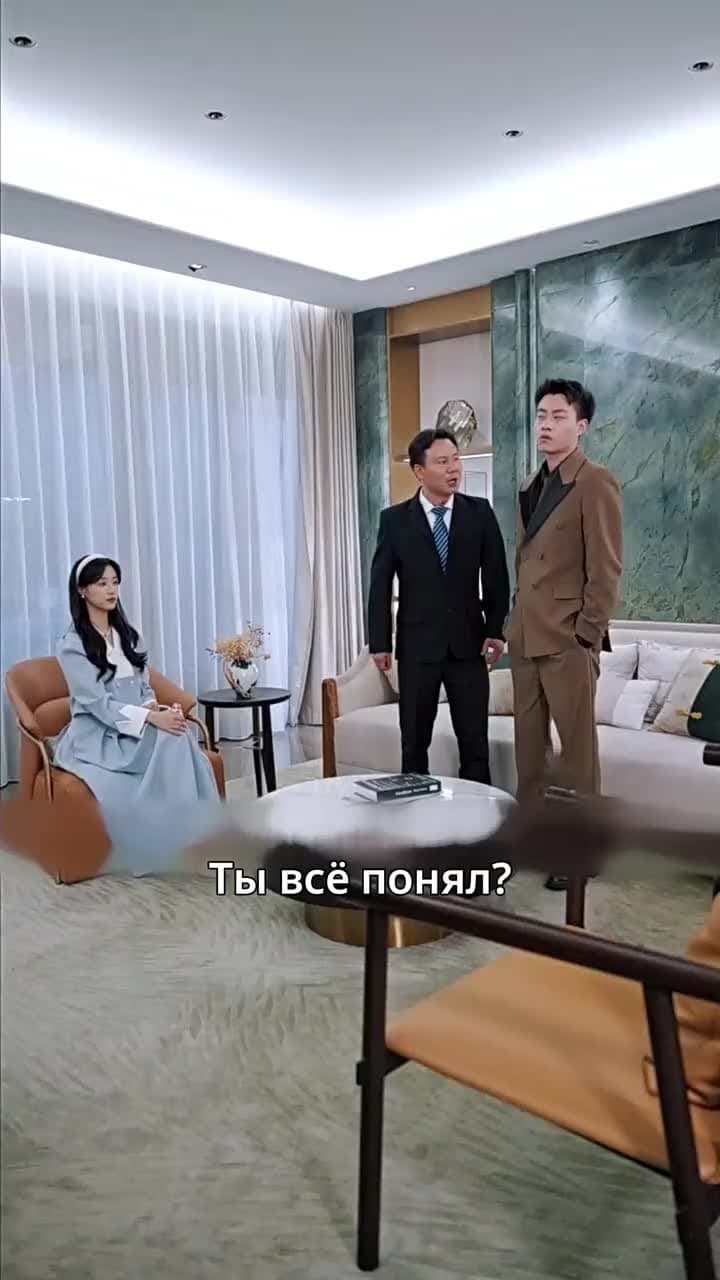 Выбор, переписывающий судьбу - Episode 32