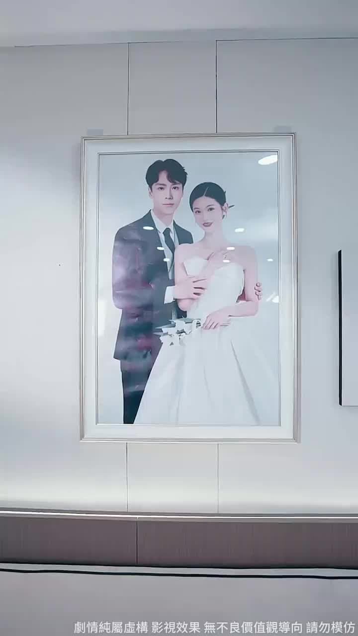 豪門憨婿 - Episode 1