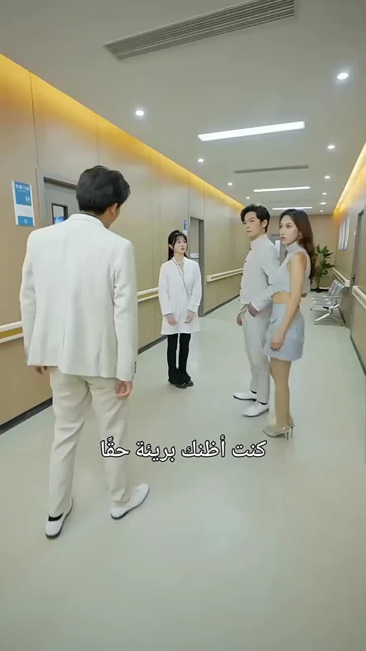 عودة المتمرد - Episode 28