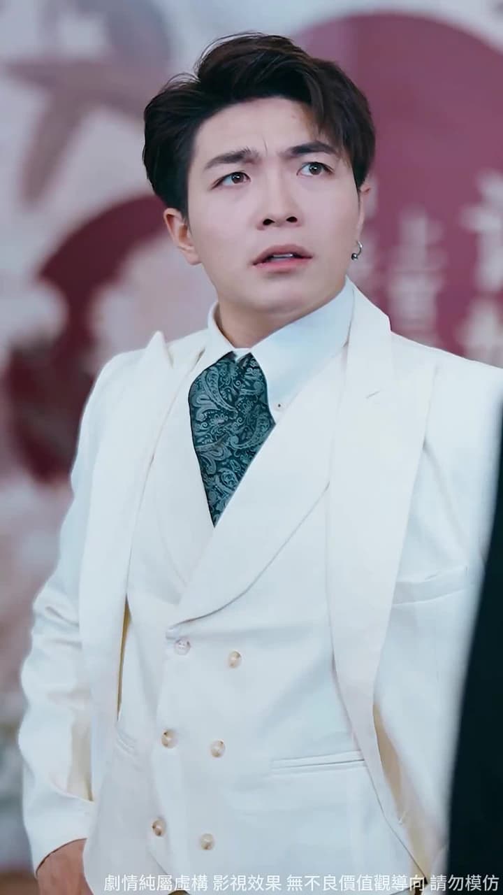 豪門憨婿 - Episode 57