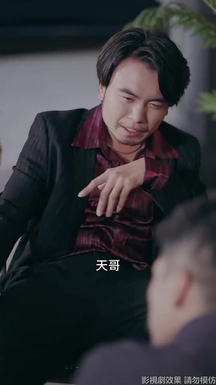 今朝歸來謝君恩 - Episode 8