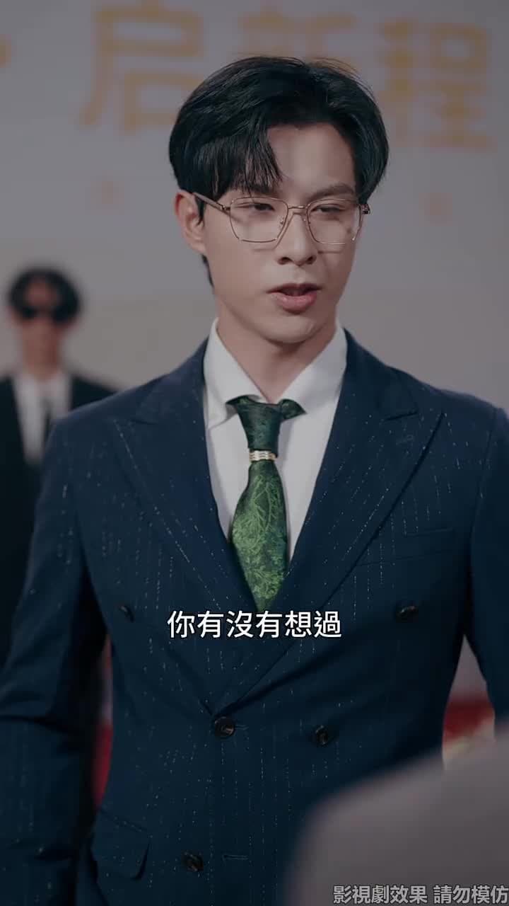 今朝歸來謝君恩 - Episode 39