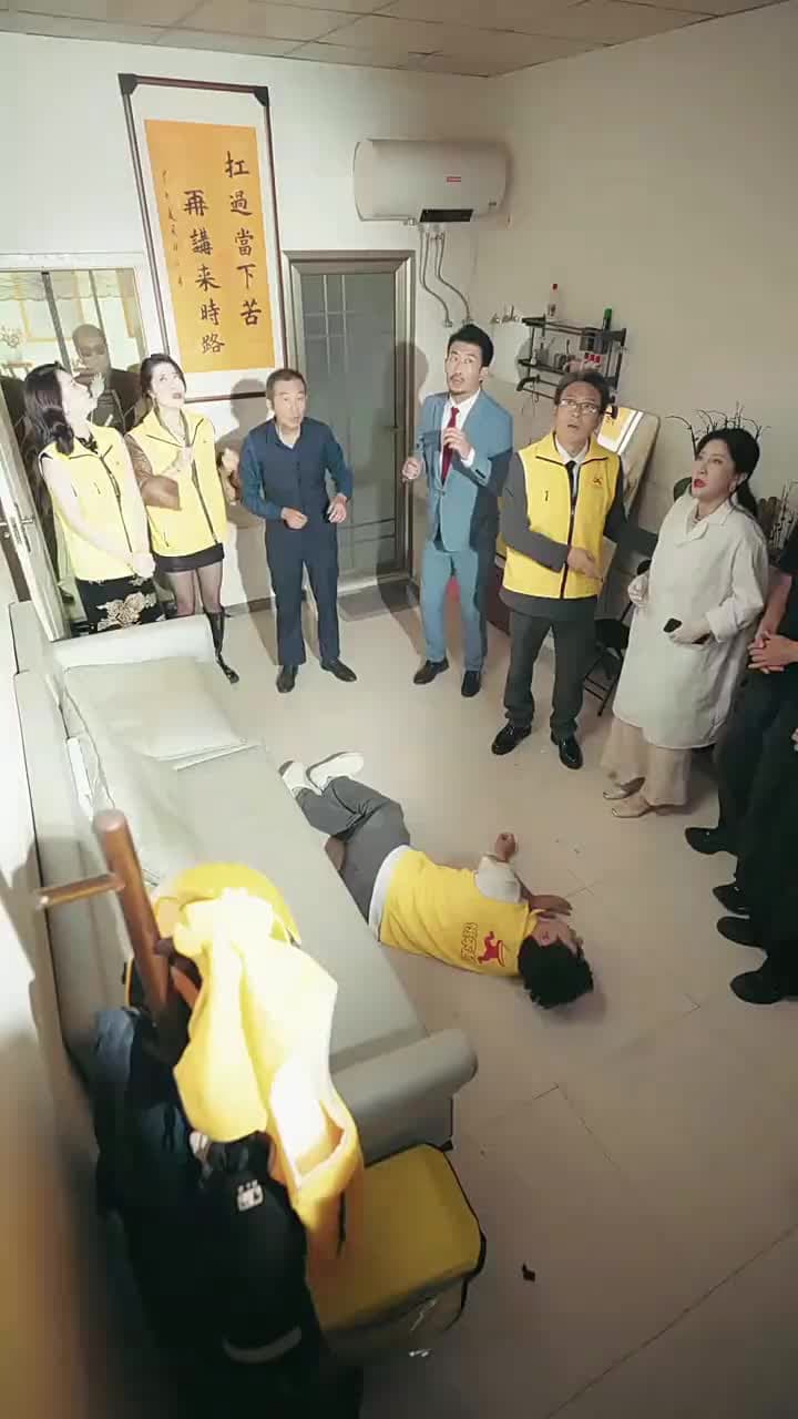The Hidden Delivery Guy - Episode 30