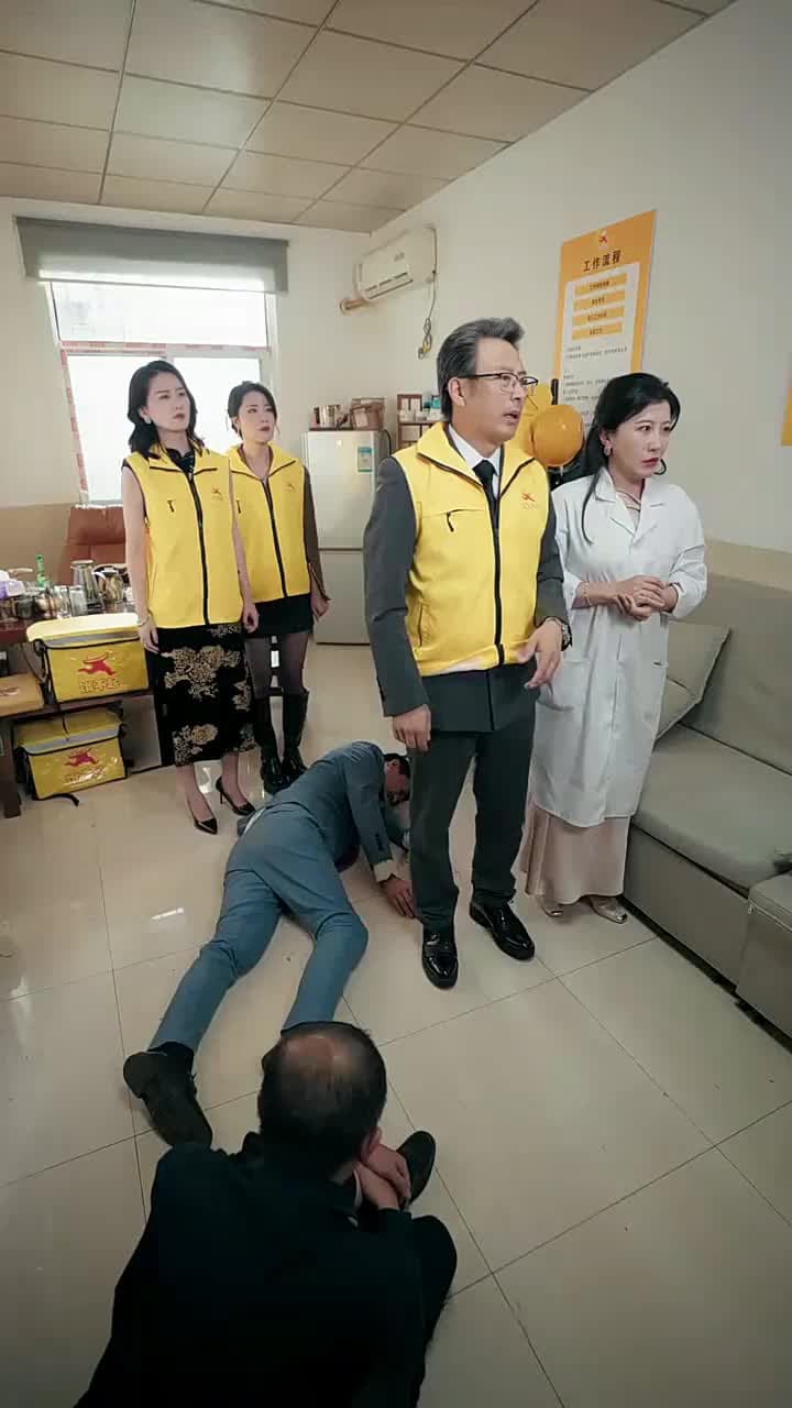 The Hidden Delivery Guy - Episode 50