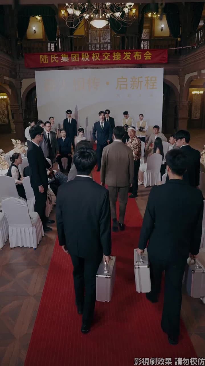 今朝歸來謝君恩 - Episode 40