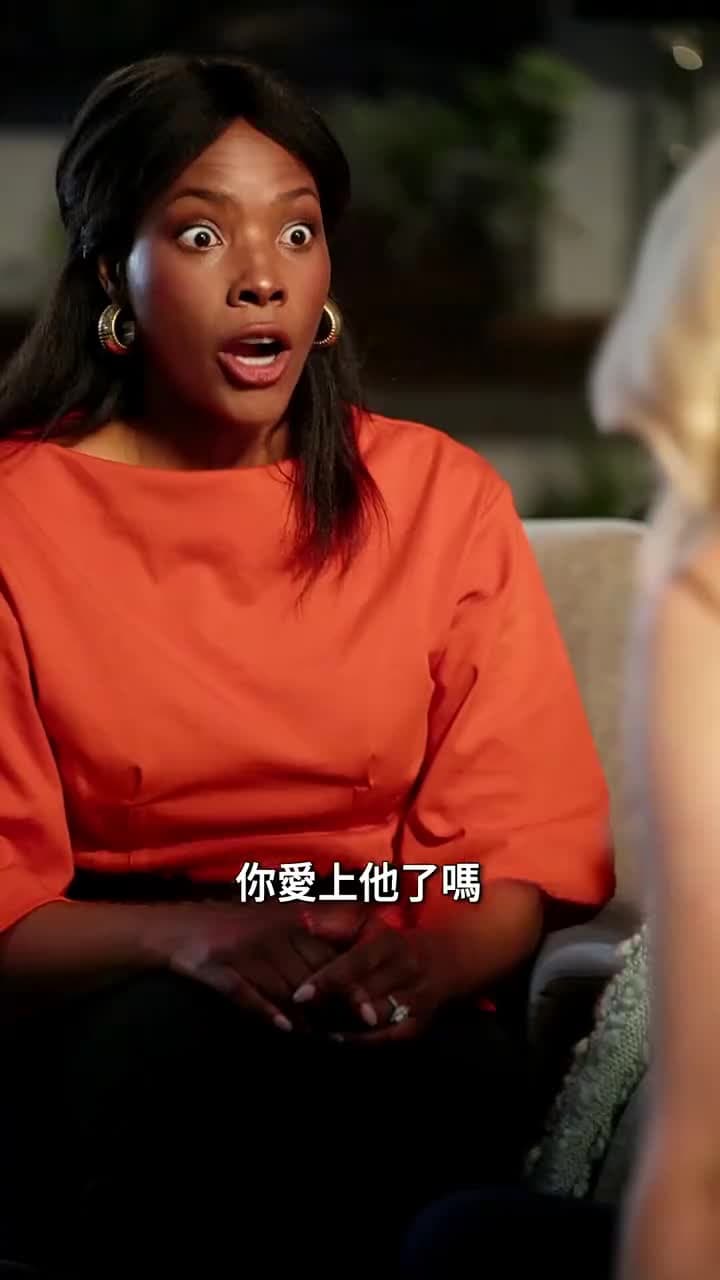 綁住我,我的支配總裁 - Episode 31