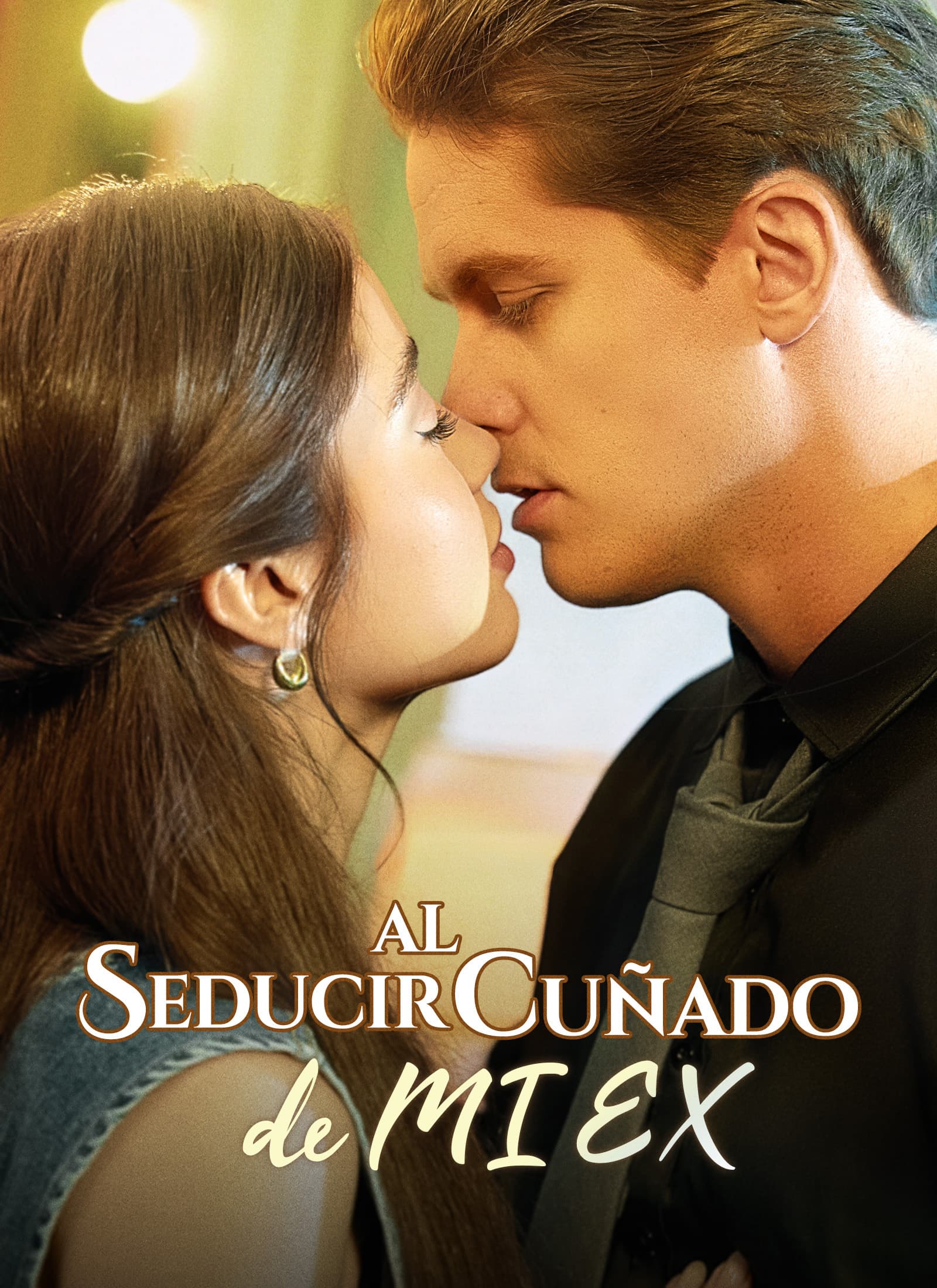 Seducir al cuñado de mi ex