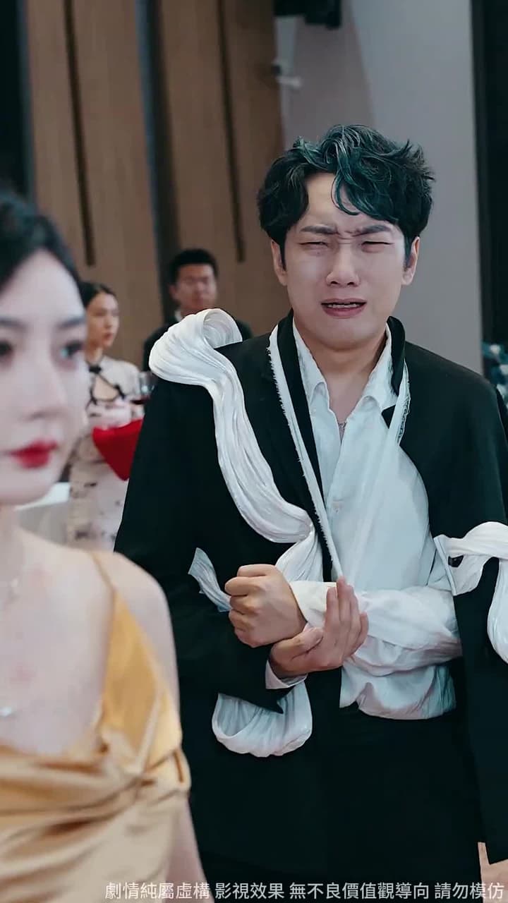 豪門憨婿 - Episode 14