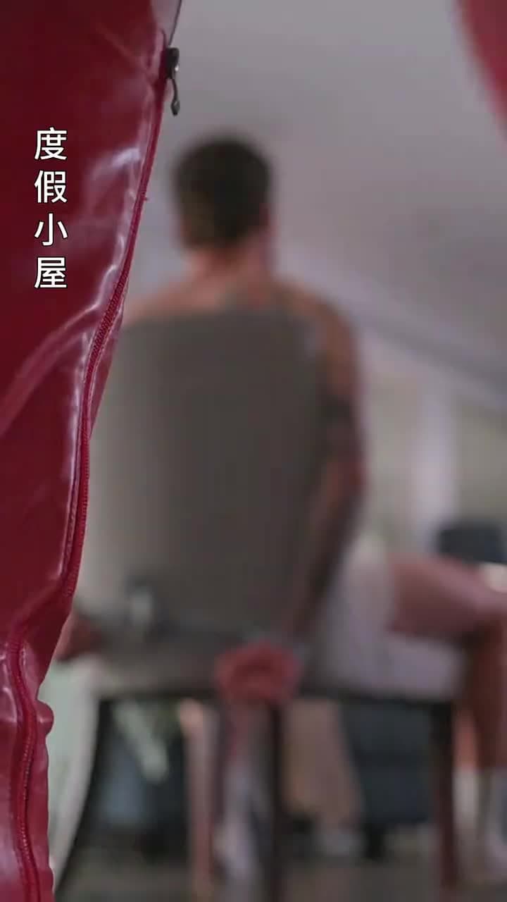 綁住我,我的支配總裁 - Episode 36