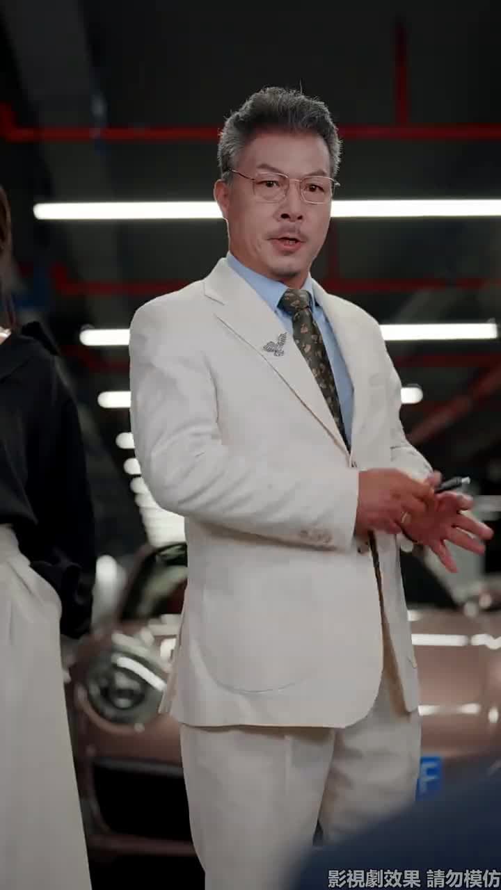 車位之爭 - Episode 29