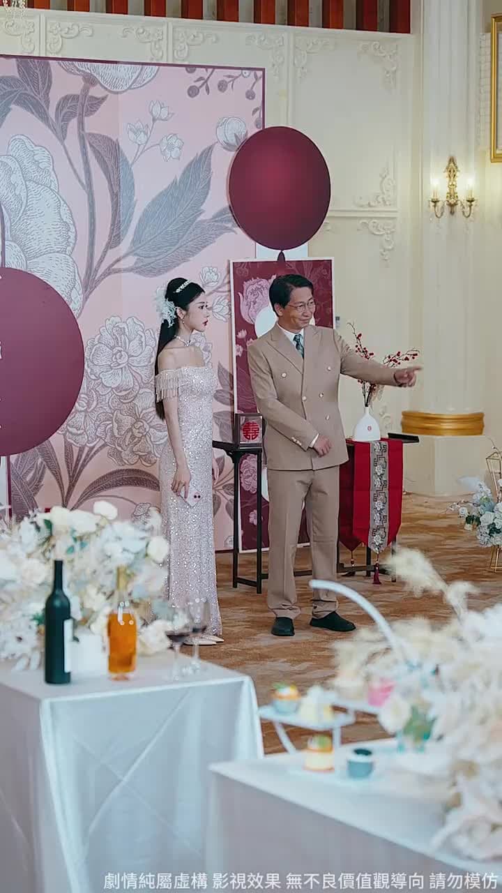 豪門憨婿 - Episode 50