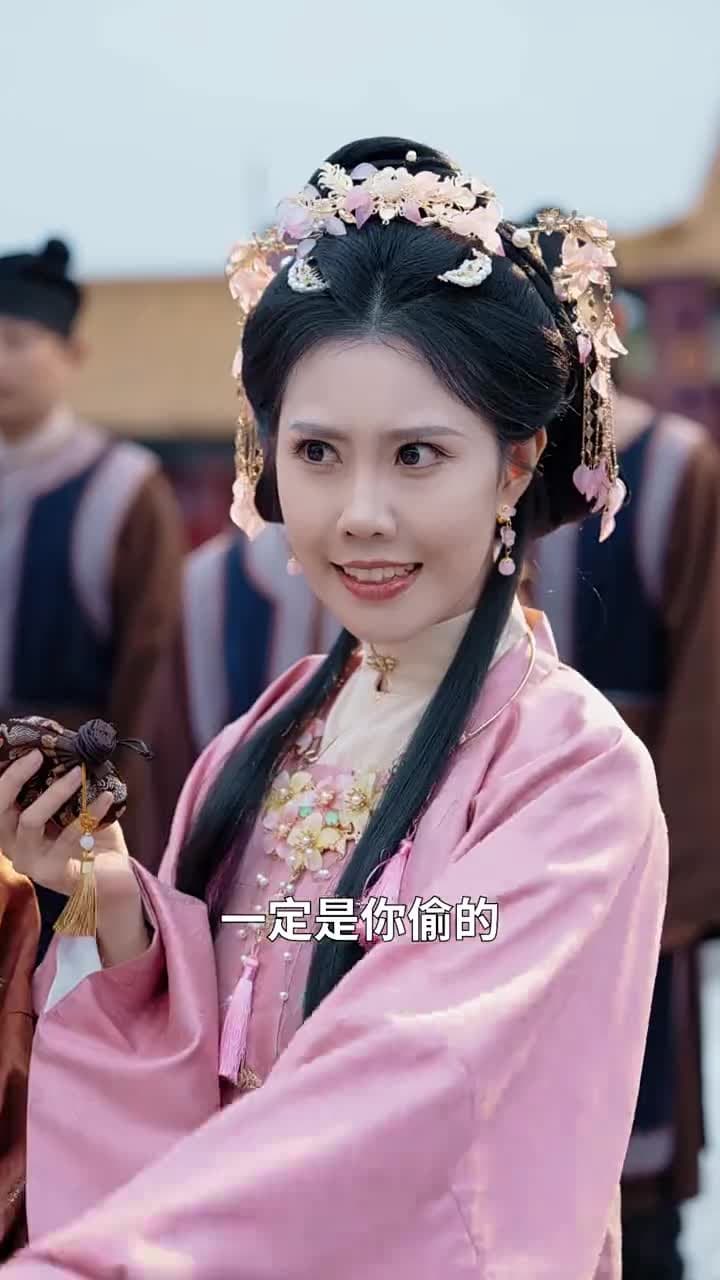 紅妝半卸嫁東宮 - Episode 9