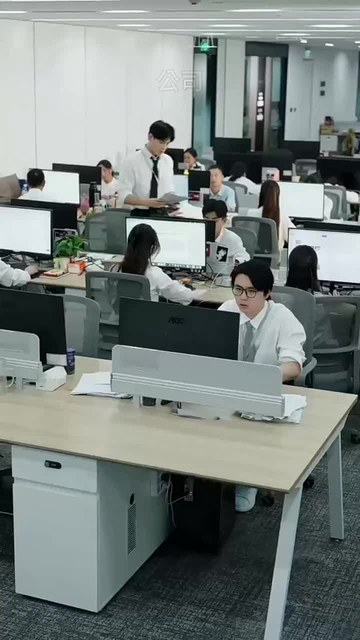看我幾分像從前 - Episode 1