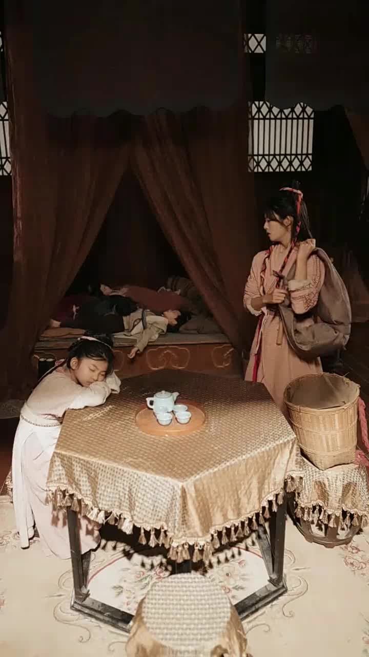 La Princesse du Village Fait Son Entrée - Episode 12
