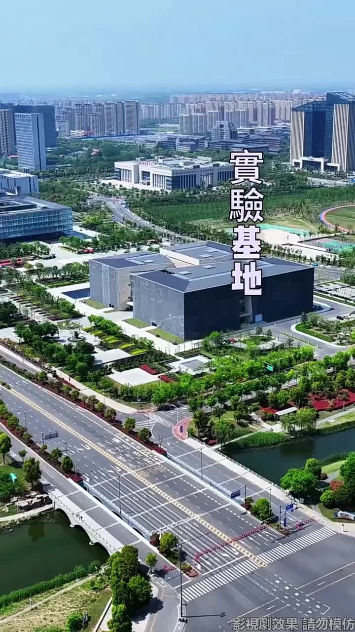離家後,方知我是心尖寵 - Episode 41