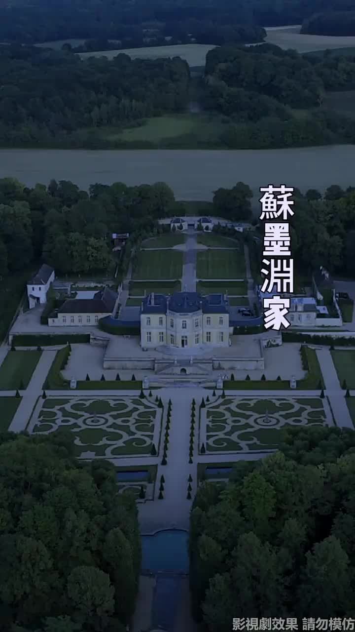 離家後,方知我是心尖寵 - Episode 42