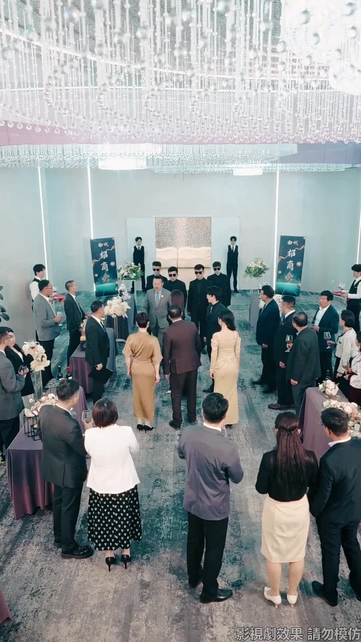 候鳥停在謊言季 - Episode 33