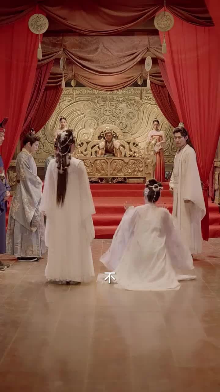 太子妃她不講武德 - Episode 86