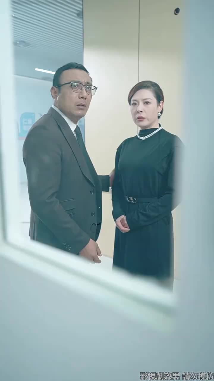 候鳥停在謊言季 - Episode 4