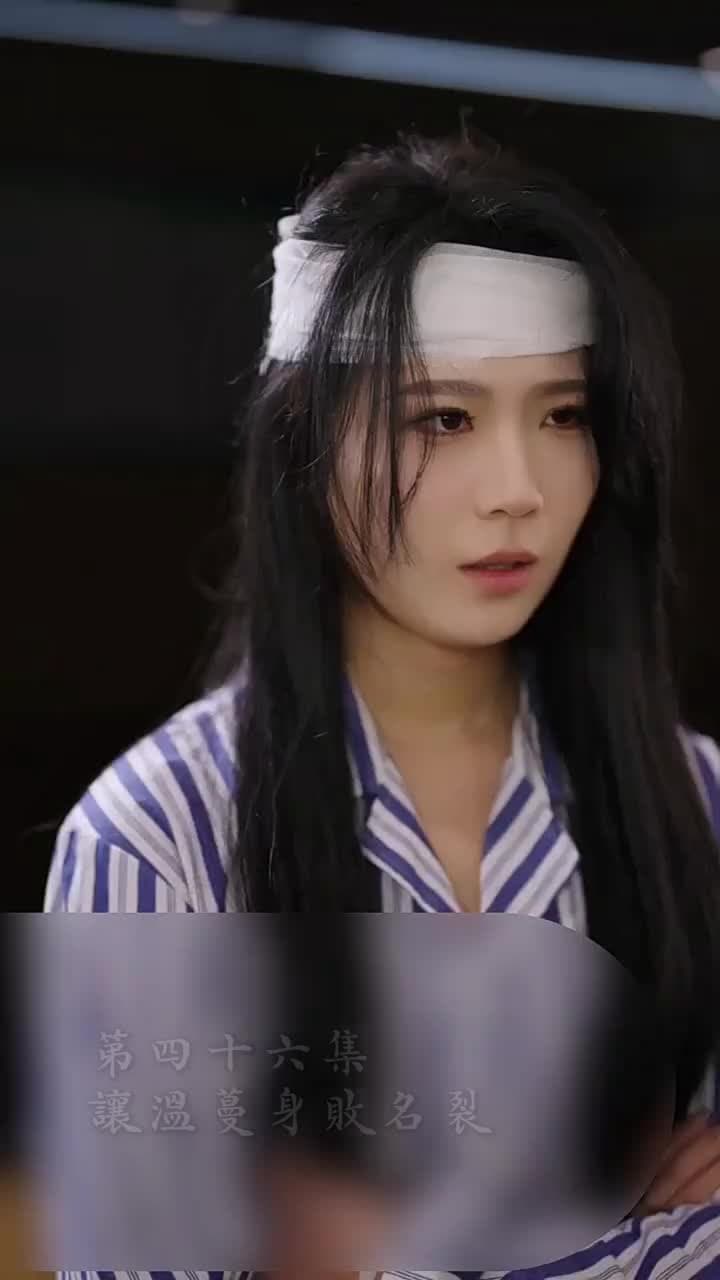 霍先生乖乖寵我 - Episode 46