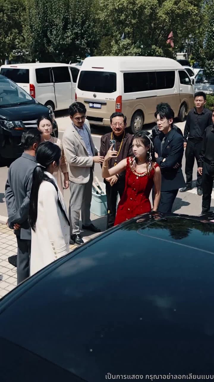 ที่จอดรถเจ้าปัญหา - Episode 30